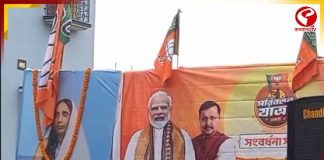 মা সারদার মুখ ঢেকে গেল বিজেপির পতাকায়! পদ্ম শিবিরকে ধুয়ে দিল তৃণমূল