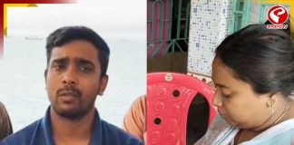 মুহুর্মুহু চলছে হামলা, ইরানের জাহাজে আটকে স্বামী! সরকারের কাছে কাতর আর্জি স্ত্রীর