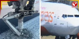 খুলে বেরিয়ে গেল নোজ গিয়ার! ল্যান্ডিংয়ের সময় ফের দুর্ঘটনা এয়ার ইন্ডিয়ার যাত্রীবাহী বিমানে