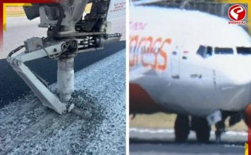 খুলে বেরিয়ে গেল নোজ গিয়ার! ল্যান্ডিংয়ের সময় ফের দুর্ঘটনা এয়ার ইন্ডিয়ার যাত্রীবাহী বিমানে