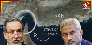 ভারতের জন্য হরমুজ প্রণালী খুলে দিল ইরান! এবার কি মিটবে এলপিজি-র আকাল?