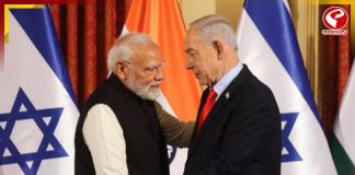 নরেন্দ্র মোদির ইজরায়েল সফর: ধারাবাহিকতা, আত্মবিশ্বাস এবং কৌশলগত ভারসাম্য