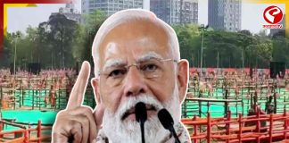 ধীরে ধীরে ব্রিগেডমুখী বিজেপি কর্মী ও সমর্থকেরা, ভিড় বাড়ছে হাওড়া-শিয়ালদহে