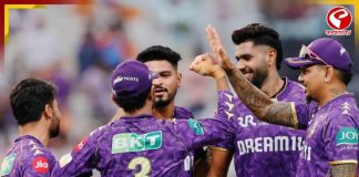 নতুন মরশুমে নতুন লুকে KKR! কেমন হল নাইটদের ‘থ্রি স্টার’ জার্সি? দেখুন