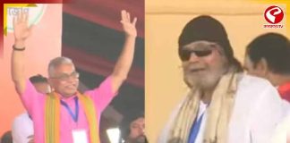 মোদির ব্রিগেড মঞ্চে দিলীপ ঘোষ! প্রাক্তন রাজ্য সভাপতির সাথে মিটল দলের দূরত্ব?