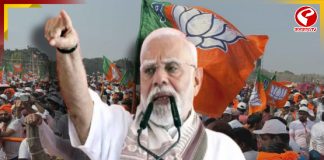 কলকাতা বিমানবন্দরে নামলেন মোদি, সড়কপথে ব্রিগেডের দিকে যাচ্ছেন