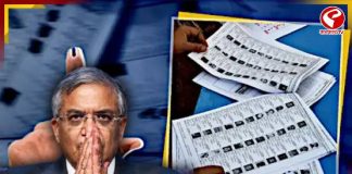 পূর্ণাঙ্গ ভোটার তালিকা ছাড়াই ভোটঘোষণা! ‘বিবাচনাধীন’ ভোটারদের ভবিষ্যৎ কী?