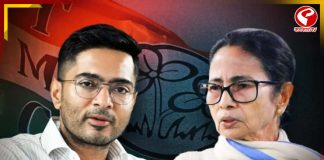 বিকেলেই তৃণমূলের প্রার্থীতালিকা, থাকতে পারে ইমন-পরমব্রতর নাম!