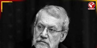 খামেনেইয়ের পর টার্গেট শীর্ষ নিরাপত্তা কর্তা! লরিজানির প্রয়াণের খবর মেনে নিয়ে কী বলল ইরান?