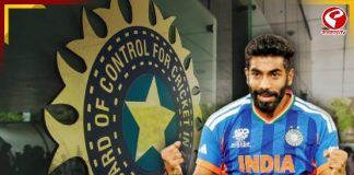 বুমরাকে ২ কোটি টাকা ক্ষতিপূরণ দেবে BCCI! কারণটা জানলে চমকে উঠবেন