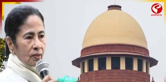 ‘ইডির তদন্তে কোনও মুখ্যমন্ত্রীর ঢুকে পড়াটা সুখকর নয়, মন্তব্য সুপ্রিম কোর্টের