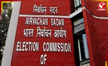 অপসারিত পুলিশ কর্তাদের ভিন রাজ্যে পাঠাচ্ছে কমিশন?