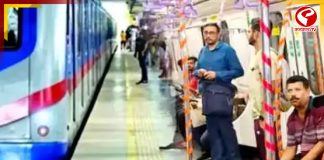 কলকাতা মেট্রোতে যাত্রা করতে গেলে মানতে হবে নয়া নিষেধের, একনজরে তালিকা