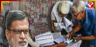 বিবেচনাধীনদের নামের তালিকা প্রকাশের আগে বৈঠকে হাইকোর্টের প্রধান বিচারপতি