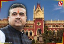 তথ্য দিচ্ছে না পুলিশ! মনোনয়ন জমা দেওয়ার আগে হাইকোর্টে শুভেন্দু