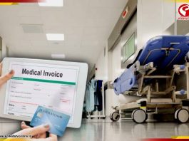 হাসপাতালের বিল ১ লাখ, খুঁটিয়ে রিসিট দেখতেই ৪৪ হাজার টাকা বাঁচল রোগীর! কীভাবে? জানলে চমকে উঠবেন