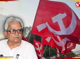 দ্বিতীয় দফার প্রার্থী তালিকা প্রকাশ বামেদের! কোন আসনে কে লড়বেন? দেখে নিন একনজরে