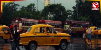 দক্ষিণবঙ্গের ১১ জেলায় তুমুল ঝড়বৃষ্টির পূর্বাভাস, কী হবে কলকাতায়?