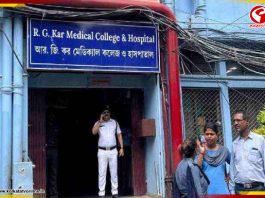 আরজি করের ট্রমা কেয়ার বিল্ডিংয়ের লিফ্টে আটকে মৃত্যু ১ ব্যক্তির