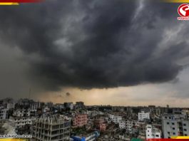 কালবৈশাখী ঝড়ের সম্ভাবনা, জেনে নিন উইকেন্ডের আবহাওয়ার আপডেট