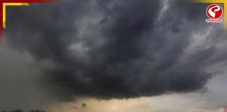 কালবৈশাখী ঝড়ের সম্ভাবনা, জেনে নিন উইকেন্ডের আবহাওয়ার আপডেট