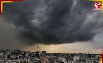 কালবৈশাখী ঝড়ের সম্ভাবনা, জেনে নিন উইকেন্ডের আবহাওয়ার আপডেট