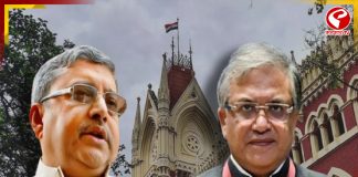 রাজ্যের পুলিশকর্তা এবং আমলাকে অপসারণ! কমিশনের এক্তিয়ার নিয়েই প্রশ্ন তুলে হাই কোর্টের দৃষ্টি আকর্ষণ কল্যাণের