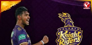 KKR-এ যোগ দিচ্ছেন ১৮ কোটির ভয়ঙ্কর পেসার! IPL শুরুর আগেই স্বস্তিতে নাইট শিবির