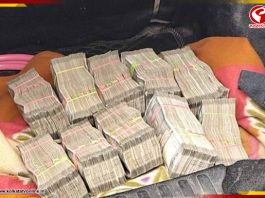 ভোটের মুখে নিউটাউনে উদ্ধার লক্ষ লক্ষ টাকা, গ্রেফতার ১