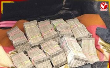 ভোটের মুখে নিউটাউনে উদ্ধার লক্ষ লক্ষ টাকা, গ্রেফতার ১