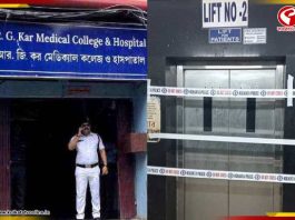 কার গাফিলতিতে আরজি কর লিফট কাণ্ড? উঠে এল বড় আপডেট