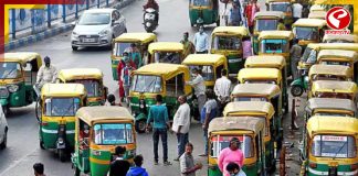 বাড়ল অটোর গ্যাসের দাম, ভাড়া বৃদ্ধির আশঙ্কায় যাত্রীরা