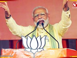 ভোটমুখী বাংলায় কতগুলি জনসভা করবেন মোদি? কবে, কোথায় ভাষণ দেবেন প্রধানমন্ত্রী?