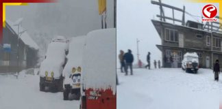 ছ’ইঞ্চি বরফে ঢাকা পড়ল সান্দাকফু, আটকে শতাধিক পর্যটক