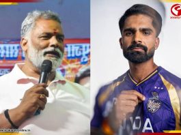 ইডেনে ‘ডনগিরি’ পাপ্পু যাদবের ছেলের! অনুশীলনেই বাজিমাত দিল্লির সার্থকের