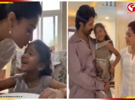 ‘বিশেষ’ অতিথির জন্য বাড়িতে আয়োজন বিজয়-রশ্মিকার