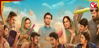 আসছে ‘পঞ্চায়েত ৫’, ‘সচিবজি’-‘রিঙ্কি’র সম্পর্ক কি ভেঙে যাচ্ছে?