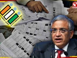 ভোটার তালিকা নিয়ে অভিযোগ? শুনানির জন্য ট্রাইব্যুনাল গঠন কমিশনের! কবে কাজ শুরু? কীভাবে আপিল?