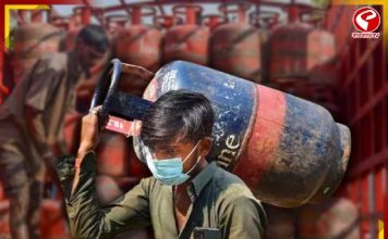 এলপিজি-র বরাদ্দ বৃদ্ধি করল কেন্দ্র! এবার কি মিটবে রান্নার গ্যাসের আকাল? দেখুন বড় খবর