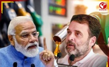 ভোট মিটলেই বাড়বে পেট্রোল, ডিজেল, LPG-র দাম? অর্থনীতি প্রসঙ্গে মোদি সরকারকে তোপ রাহুল গান্ধীর