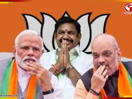 ৮৮ শতাংশ আসনেই থাকছে না প্রার্থী! বিজেপির ‘দাক্ষিণাত্য’ জয়ের স্বপ্ন কি অধরাই থেকে যাবে?