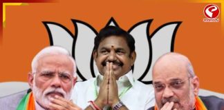 ৮৮ শতাংশ আসনেই থাকছে না প্রার্থী! বিজেপির ‘দাক্ষিণাত্য’ জয়ের স্বপ্ন কি অধরাই থেকে যাবে?