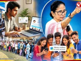 ‘যুবসাথী’র টাকা পেতে দেরি হচ্ছে কেন? আবেদনে ভুল নেই তো! যাচাই করুন এই উপায়ে