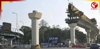 চিংড়িঘাটা মেট্রো: মামলা তুলে নিন, নাহলে খারিজ করে দেব, রাজ্যকে বলল সুপ্রিম কোর্ট