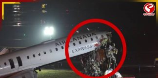 “থামুন, থামুন…,” সতর্কতা উপেক্ষা করেই দুর্ঘটনার কবলে বিমান! ভিডিও দেখলে শিউরে উঠবেন