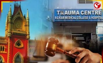 আরজি কর লিফট কাণ্ডে জনস্বার্থ মামলা! হাইকোর্টে কী দাবি করলেন আইনজীবী? দেখুন একনজরে