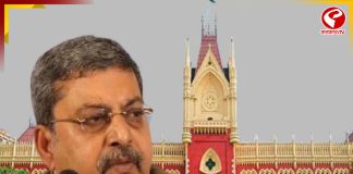 কোনও বড় ঘটনা ঘটলে তার দায় নেবে কে? হাইকোর্টে সওয়াল কল্যাণ বন্দ্যোপাধ্যায়ের