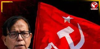 তৃতীয় দফার প্রার্থী তালিকায় বড় চমক বামফ্রন্টের! কোন আসনে কে প্রার্থী? দেখে নিন একনজরে