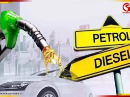 যুদ্ধবিরতি হতেই একধাক্কায় কমল তেলের দাম! লিটার প্রতি কত হল পেট্রোল-ডিজেল? দেখুন বড় খবর