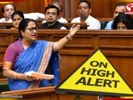 বাজেট পেশের আগেই হুলুস্থুল দিল্লিতে! শহরজুড়ে হাই-অ্যালার্ট! কেন? জানলে চমকে উঠবেন